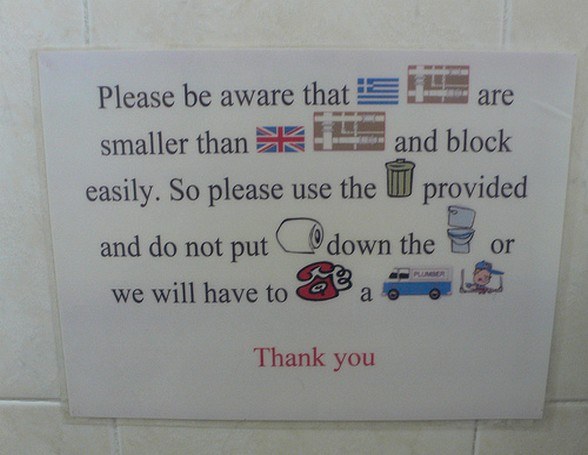 Dont-throw-paper-down-the-toilet-in-Greece