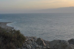 Dead Sea Photo: Heatheronhertravels.com