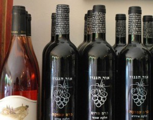Israeli wine Photo: Heatheronhertravels.com