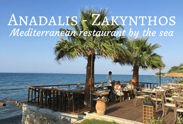 Anadalis restaurant Zakynthos Greece