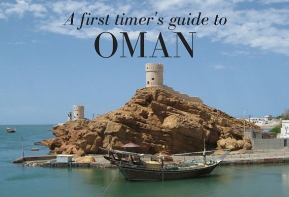 Highlights of Oman featured