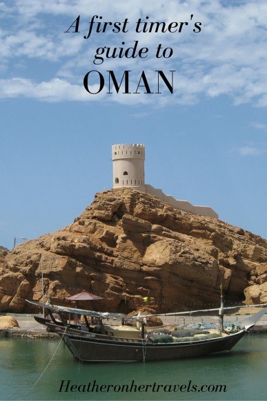 Read our First Timer's guide to Oman