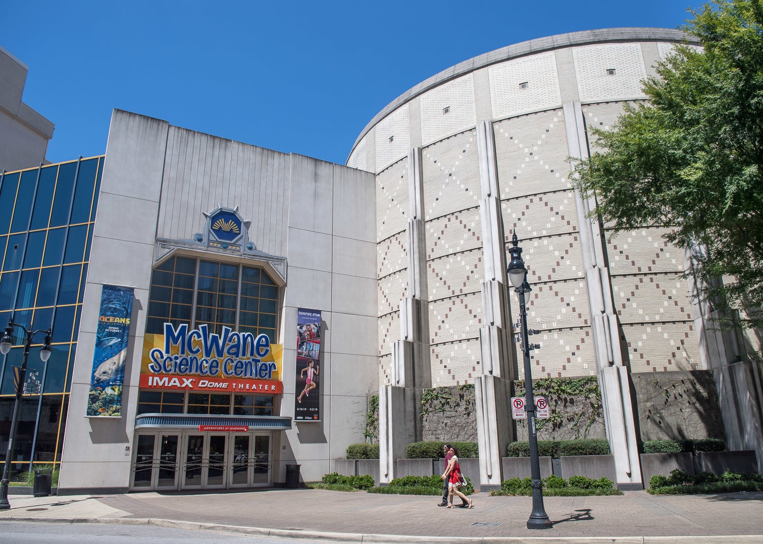 McWane Science Center in Birmingham, Alabama © Alabama Tourism Department / Chris Granger