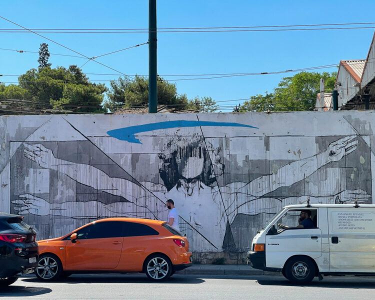 Leonardo Mural by INO in Gazi, Athens Photo: Heatheronhertravels.com