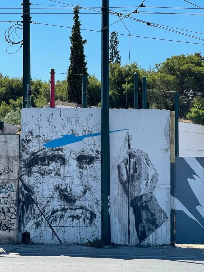 Leonardo portrait Mural by INO in Gazi, Athens Photo: Heatheronhertravels.com