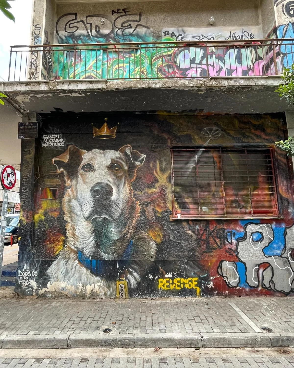 Riot Dog in Psiri Athens Photo: Heatheronhertravels.com