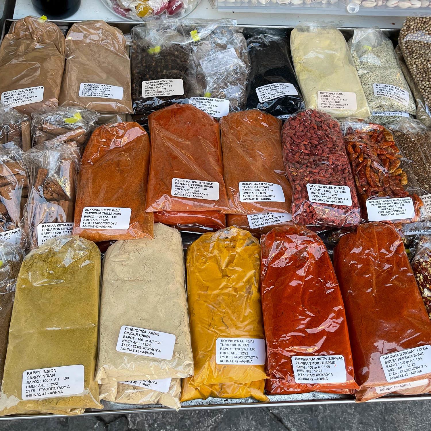 Spices at the Central Market Athens Photo Heatheronhertravels.com