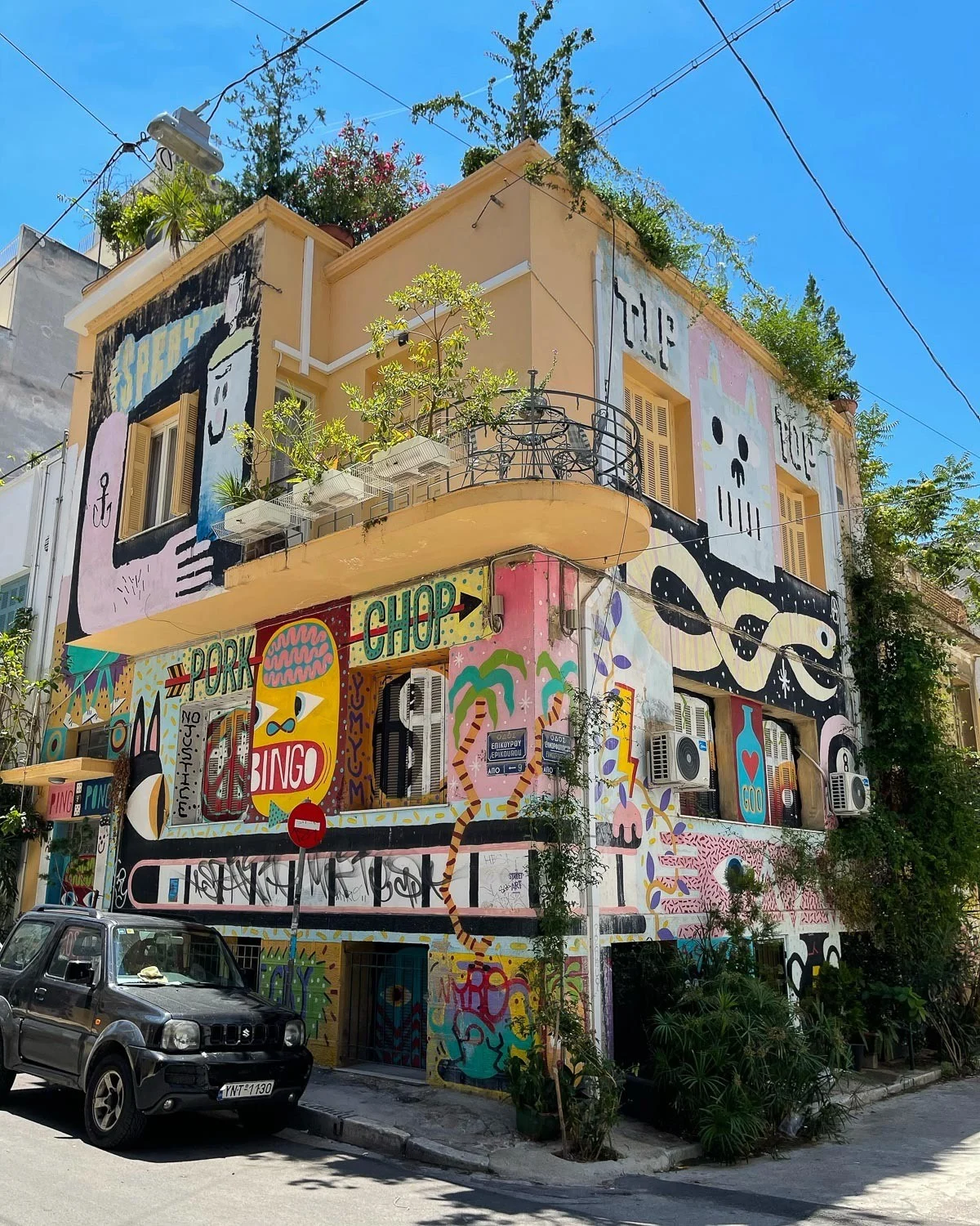 Streetart house is Psyri Athens Epikourou Photo Heatheronhertravels.com