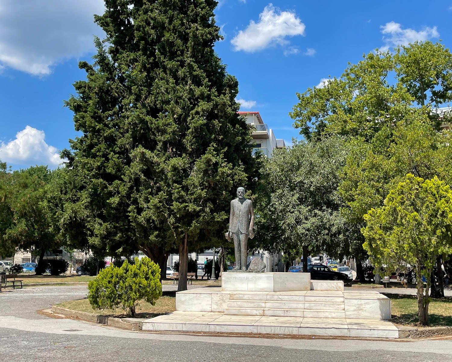 Anavros Park Volos in Greece Photo Heatheronbhertravels.com