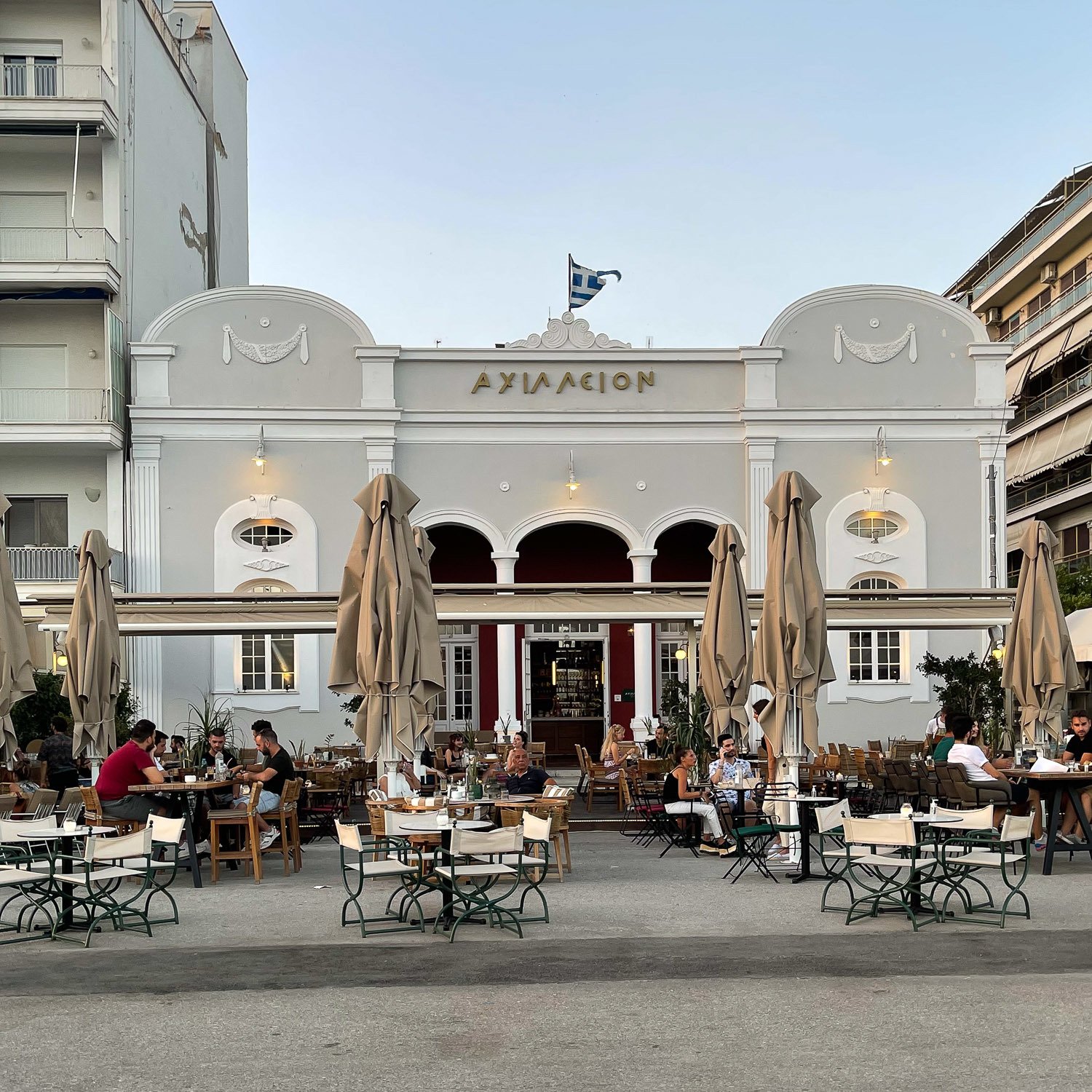 Harbourfront Volos Greece Photo Heatheronhertravels.com