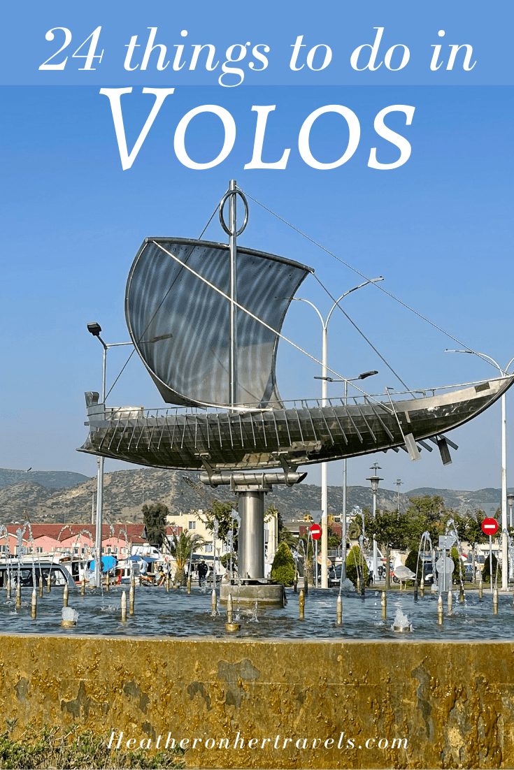 Fun things to do in Volos Greece