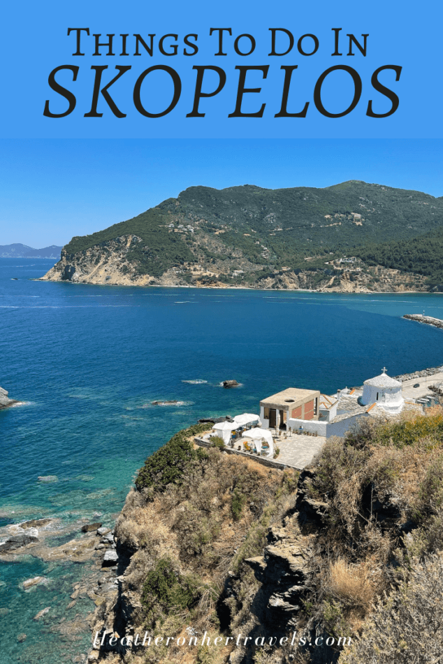 Things to do in Skopelos Greece