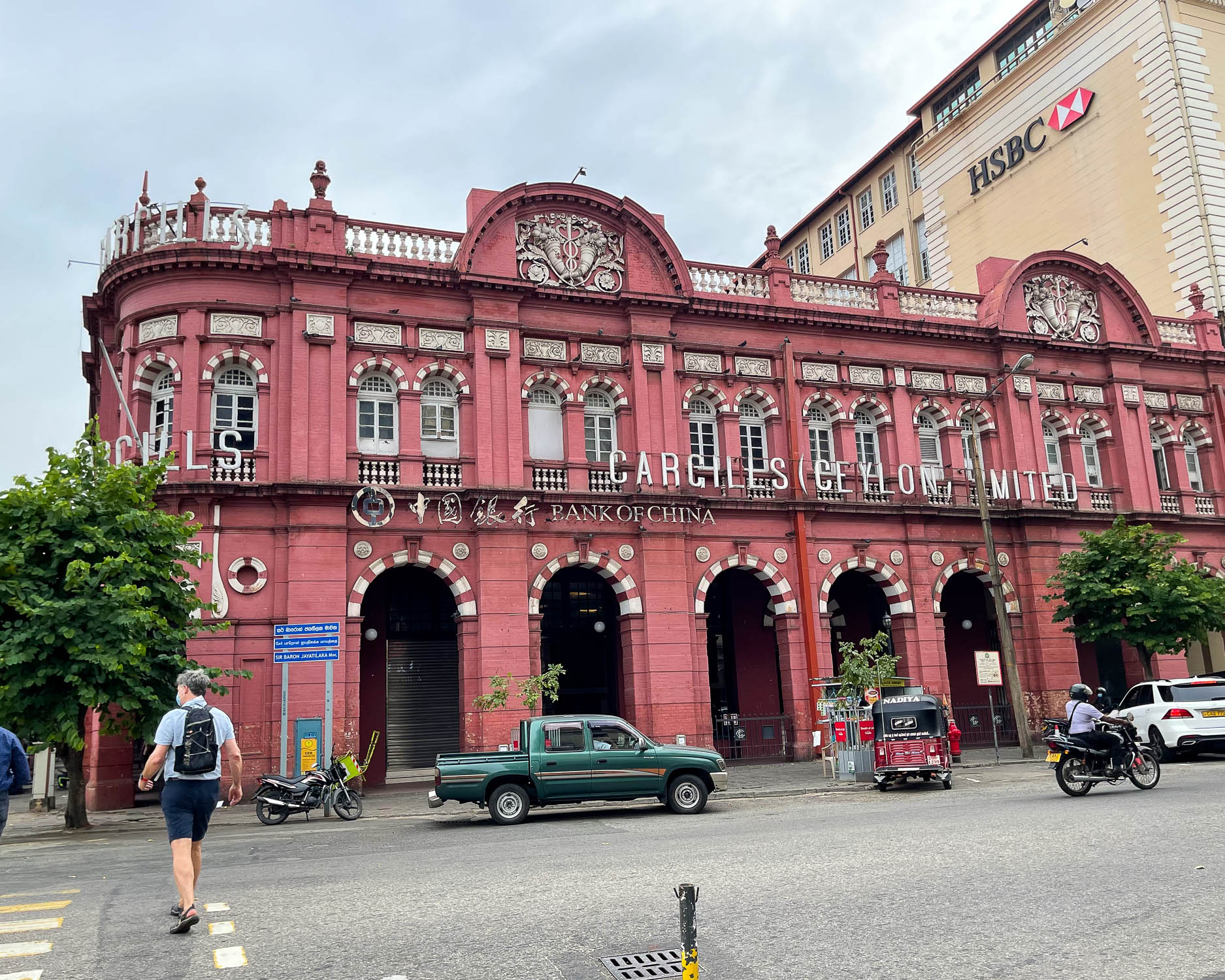 Fort area Colombo Sri Lanka 