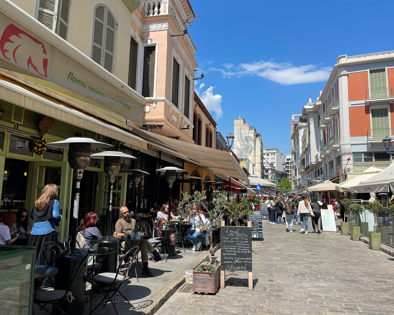 Ladidika Thessaloniki Greece Photo Heatheronhertravels.com