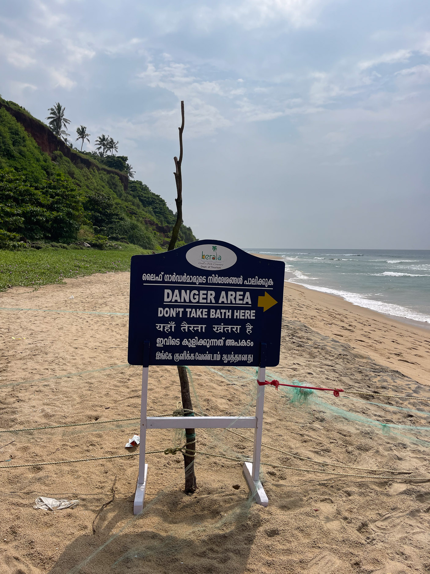 South Cliff beach Varkala Kerala India Photo Heatheronhertravels.com