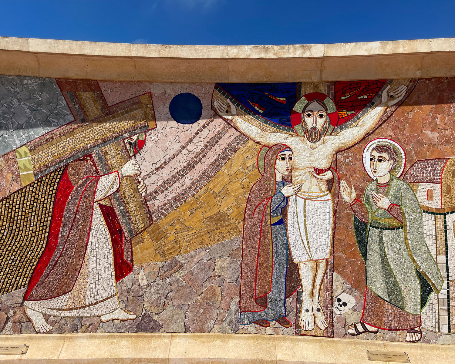 Ta'Pinu Shrine Gozo Photo Heatheronhertravels.com